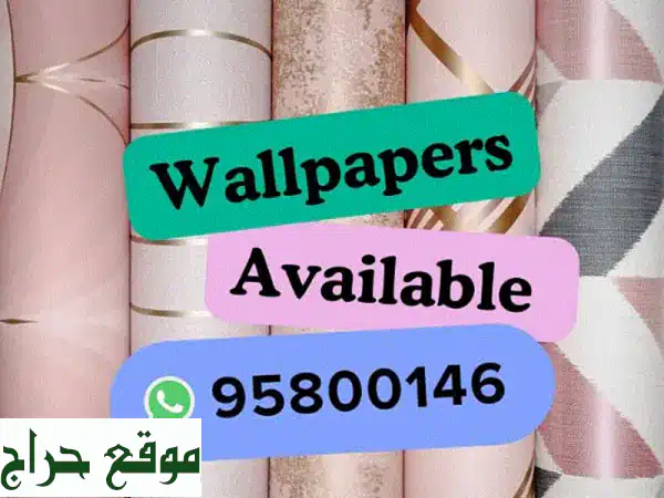 Wallpapers available, Multiple Designs, Pasting services,3 D design