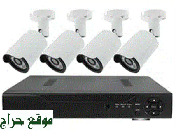 Dahua XVR, DVR 4 Channel and 4 Cameras 2 M عرض خاص ديفير و٤ كاميرات