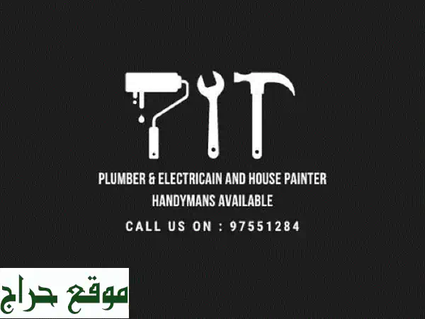 professional plumber electrician Home painters handyman’s avail