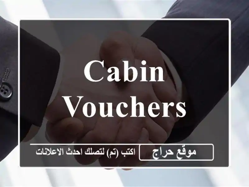 cabin vouchers