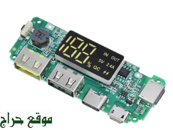 Module d'alimentation USB 5 V 2,4 A pour batterie Lithium 18650 arduino
