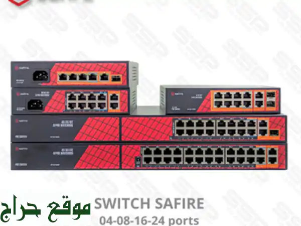 Switch SAFIRE Poe,fast Ethernet/Gigabit manageable,non manageable,Indutstriel, 4/8/16/24 port