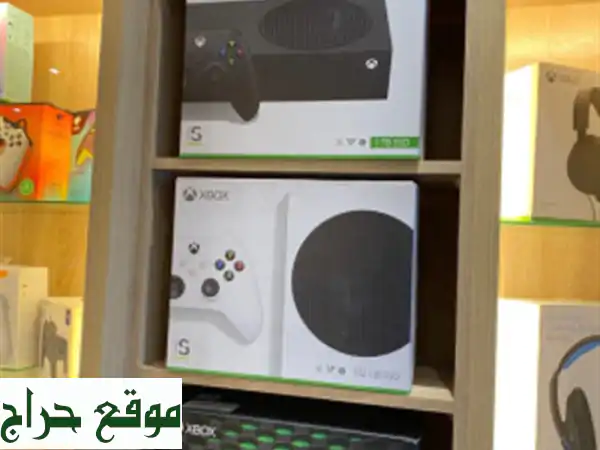 Xbox Serie S / Serie X