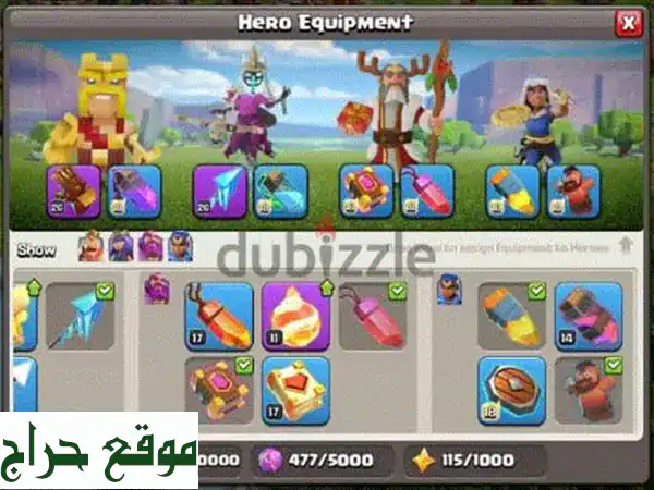 clash of clans accounts for sale in oman