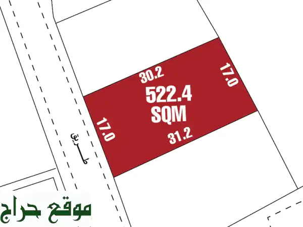 masal  sll  7142 أرض بموقع ممتاز للبيع في منطقة سترة...
