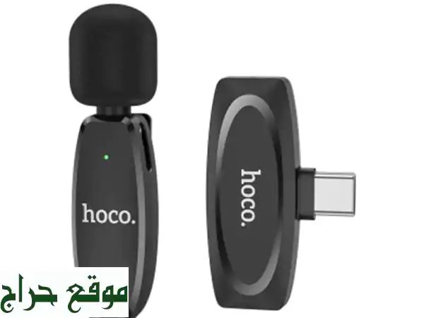 Microphone sans fil Hoco L15 TypeC