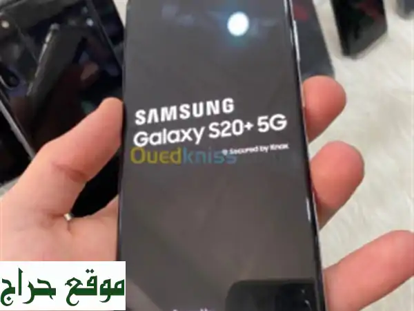 Samsung S20+5 G