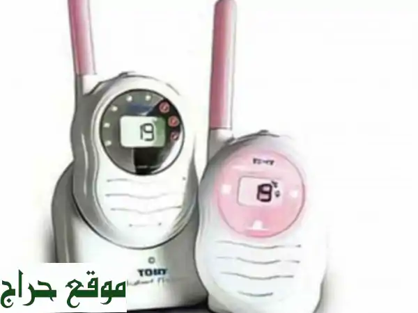 Babyphone Tomy rechargeable tout neuf