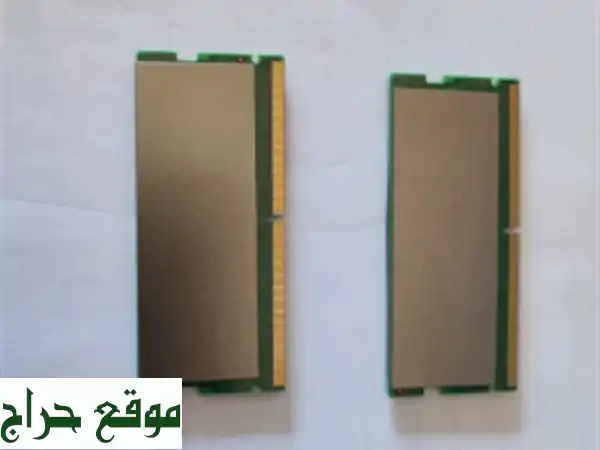 RAM HP ORIGINAL 16 GO 2X8 GO 5200 MHZ DDR5