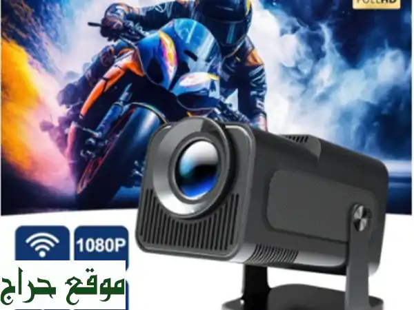 Datashow hy320 Smart 390 ANSI Android projecteur 2024