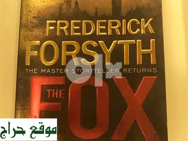 Frederick Forsyth’s The Fox