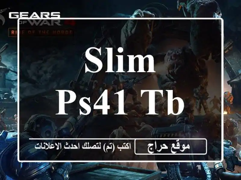 Slim PS41 TB