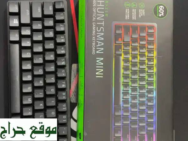 Razer hunstman mini keyboard