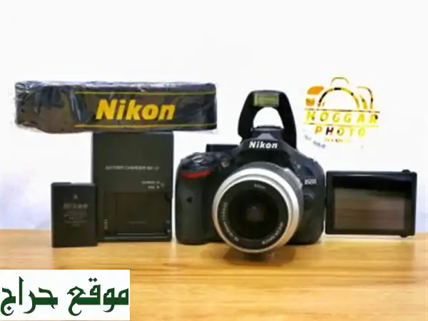 Nikon D5200+ 1855 mm