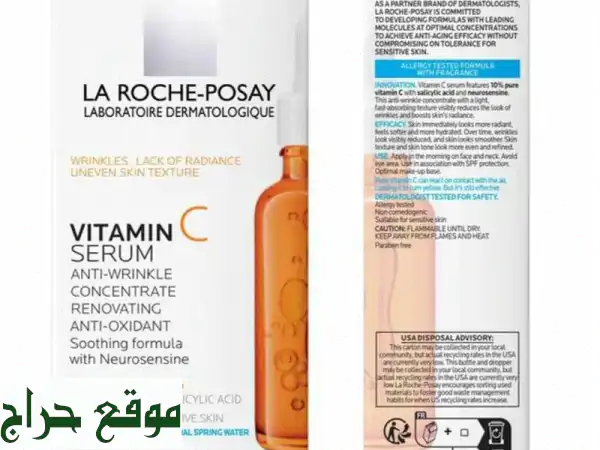 la roche  posay pure vitamin c10 serum 30ml made in france