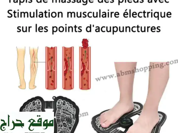 Tapis de massage des pieds avec Stimulation musculaire électrique