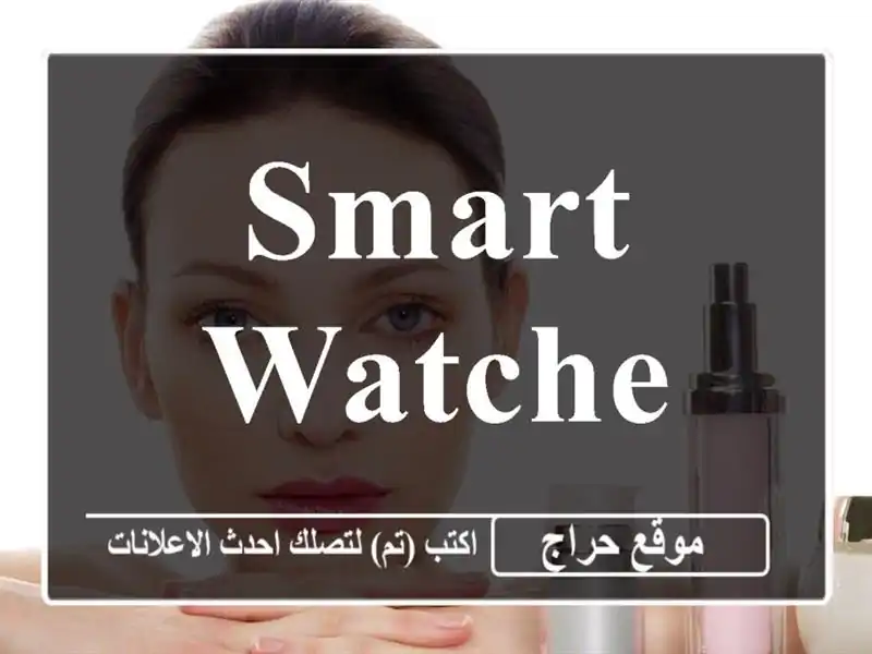 Smart watche Gramin