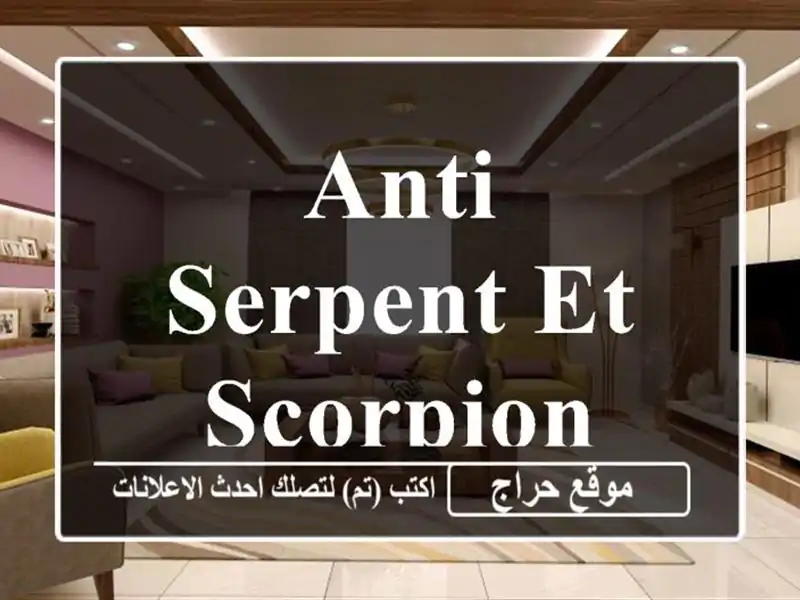 Anti serpent et scorpion