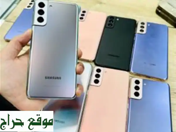 Samsung Galaxy s21 plus 5 g