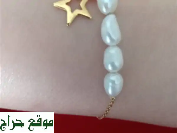 Bracelet en perles de culture et acier inoxydable