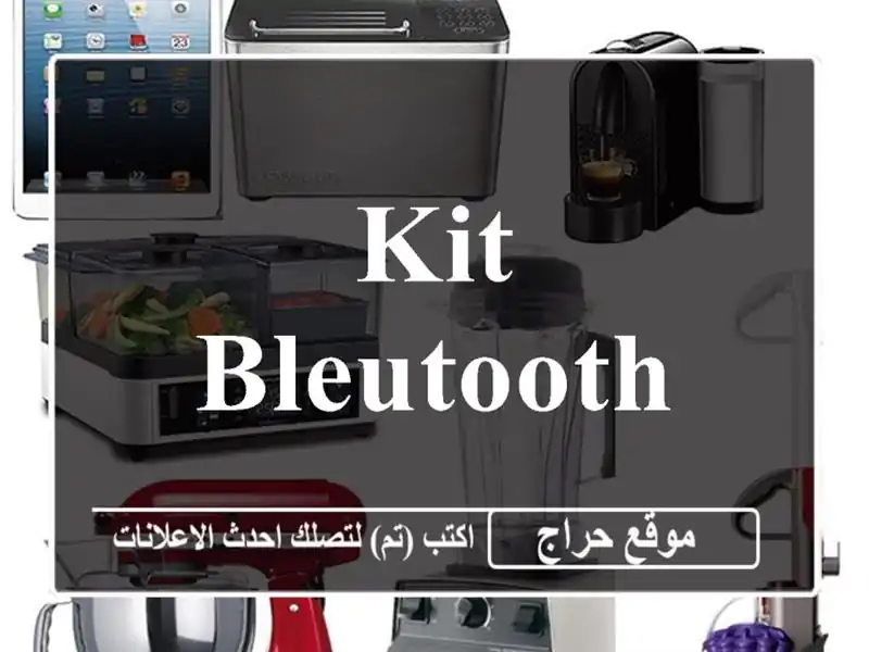 kit bleutooth