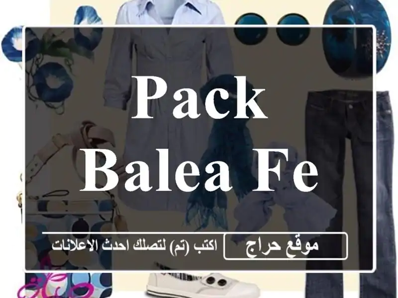pack balea femme