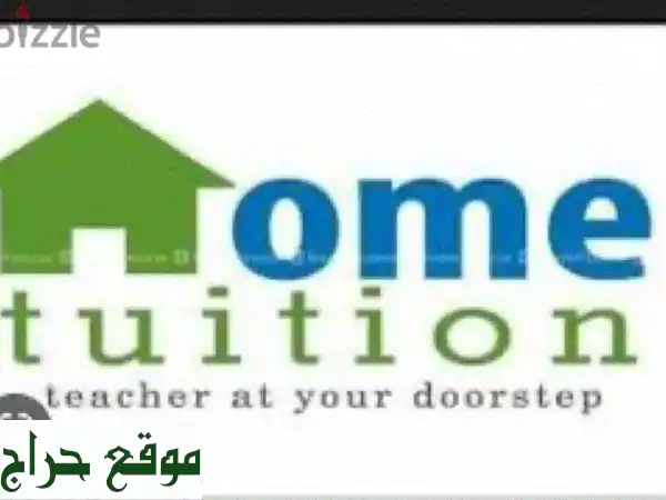 Home and online tusion available