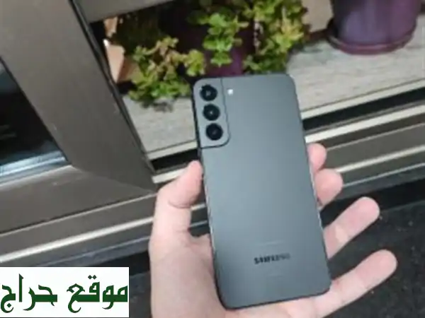Samsung Galaxy s22 plus snapdragon 1 puce
