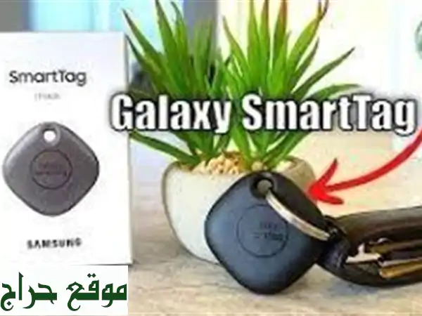 Samsung Galaxy Smart Tag ELT5300 Accessoire Téléphone Portable