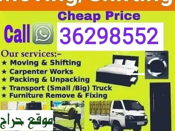 movers and packers bahrain professional in moving and shifting house flat villa and offices with ...