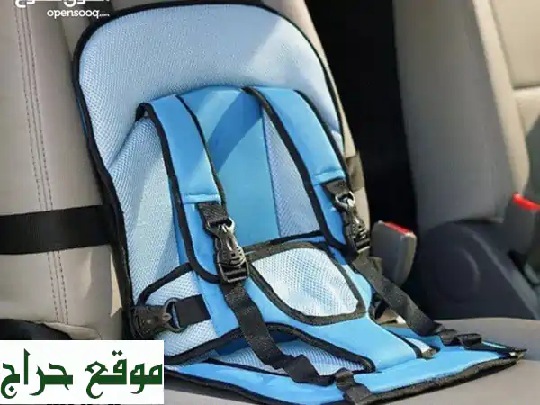 مقعد وسادة لسلامة الأطفال مع حزام الأمان