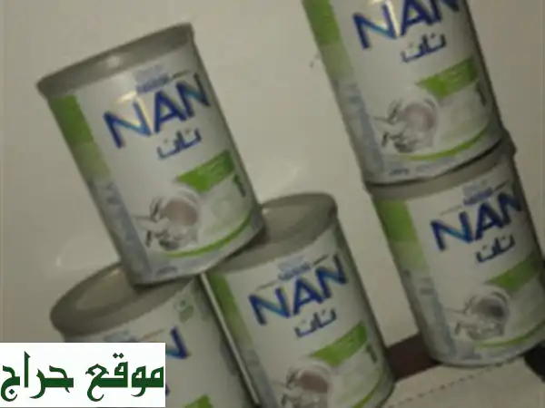 Nan confort 1 Nestlé
