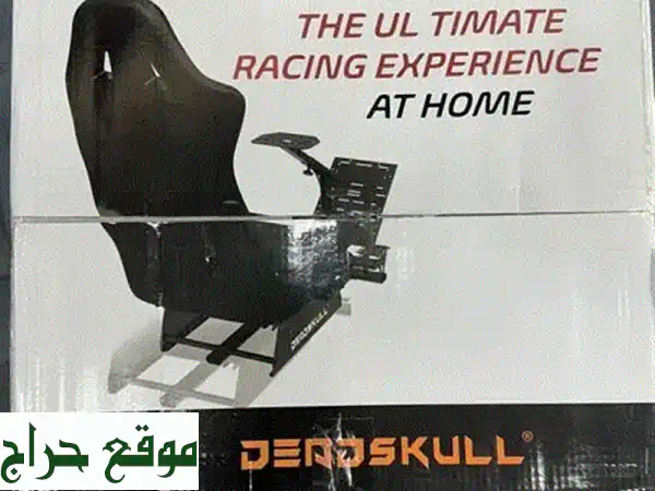 Deadskull professional chair with stand