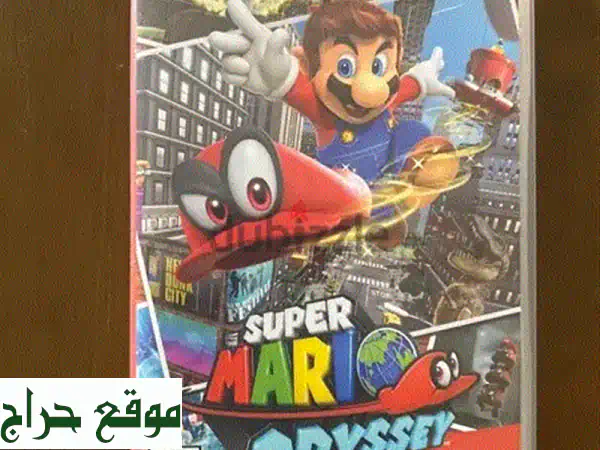 Super Mario: Odyssey