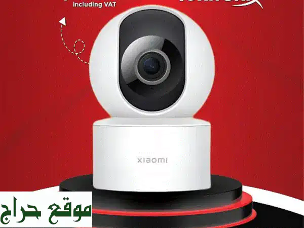Xiaomi Smart Camera C200360° Full Viewing Coverage for Home Security