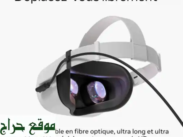 Cable OCULUS META QUEST 2 & 3  TYPEC 5 M  PC VR LINK HAUTE VITESSE