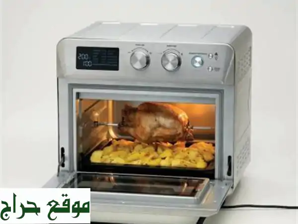 Friteuse à air + four Kenwood MOA26.600 SS  Inox  25 L  1700 W