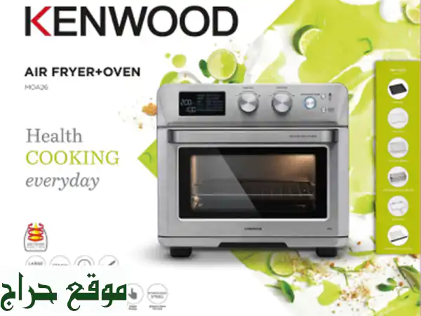Friteuse à air + four Kenwood MOA26.600 SS  Inox  25 L  1700 W