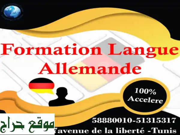 formation en langue allemande accélérée a1.1 a b1.2 <br/>global language center ...