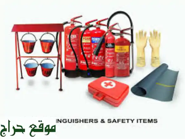 rakme fire equipment is a premier safety equipment suppliers in saudi arabia, offering a ...