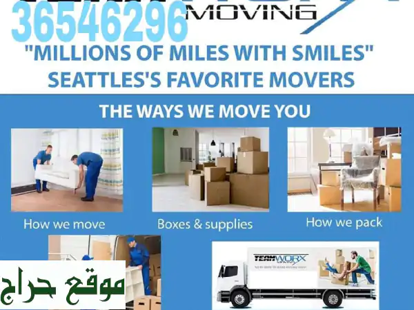 team worx house movers packers