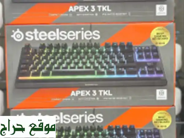 Steelseries Apex 3 TKL