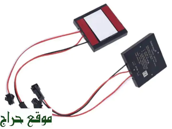 Interrupteur sensitif de miroir pour ruban LED ( On / Off ) arduino