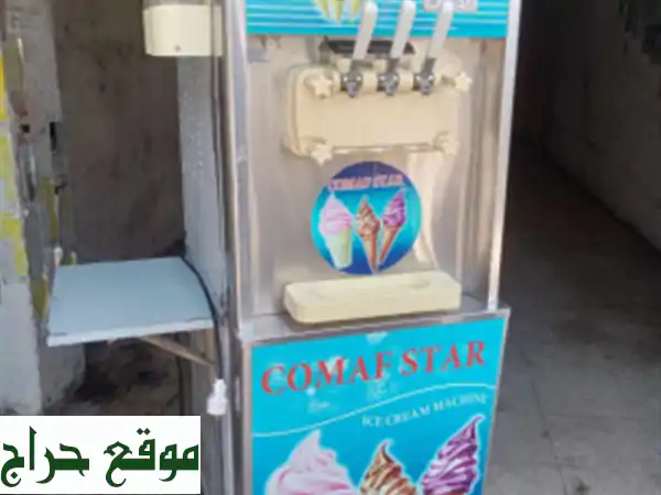 Machine à crème glacée COMAF star
