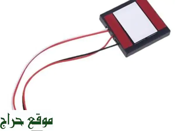 Interrupteur sensitif de miroir pour ruban LED ( On / Off ) arduino