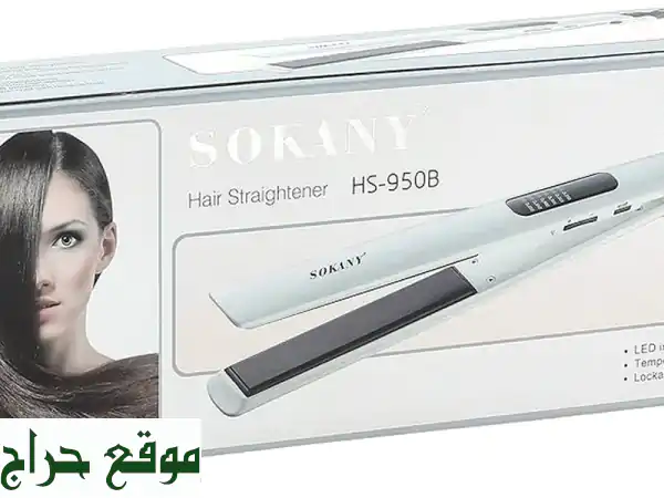 مملس شعر سوكاني 950 B أبيض