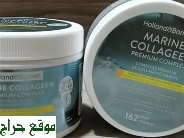 Complexe Premium de Collagen Marin Holland and Barrett 162 g