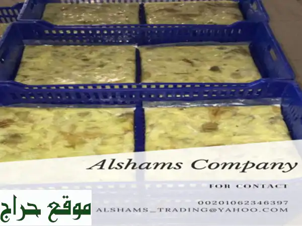 hello we're alshams company <br/>we're global exporter and supplier of #frozen_roasted_eggplant ...