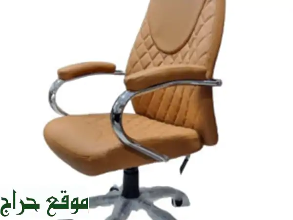 Chaise Bureau PDG FT227