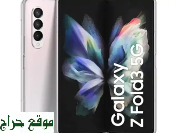 Samsung Galaxy Z Fold35 G
